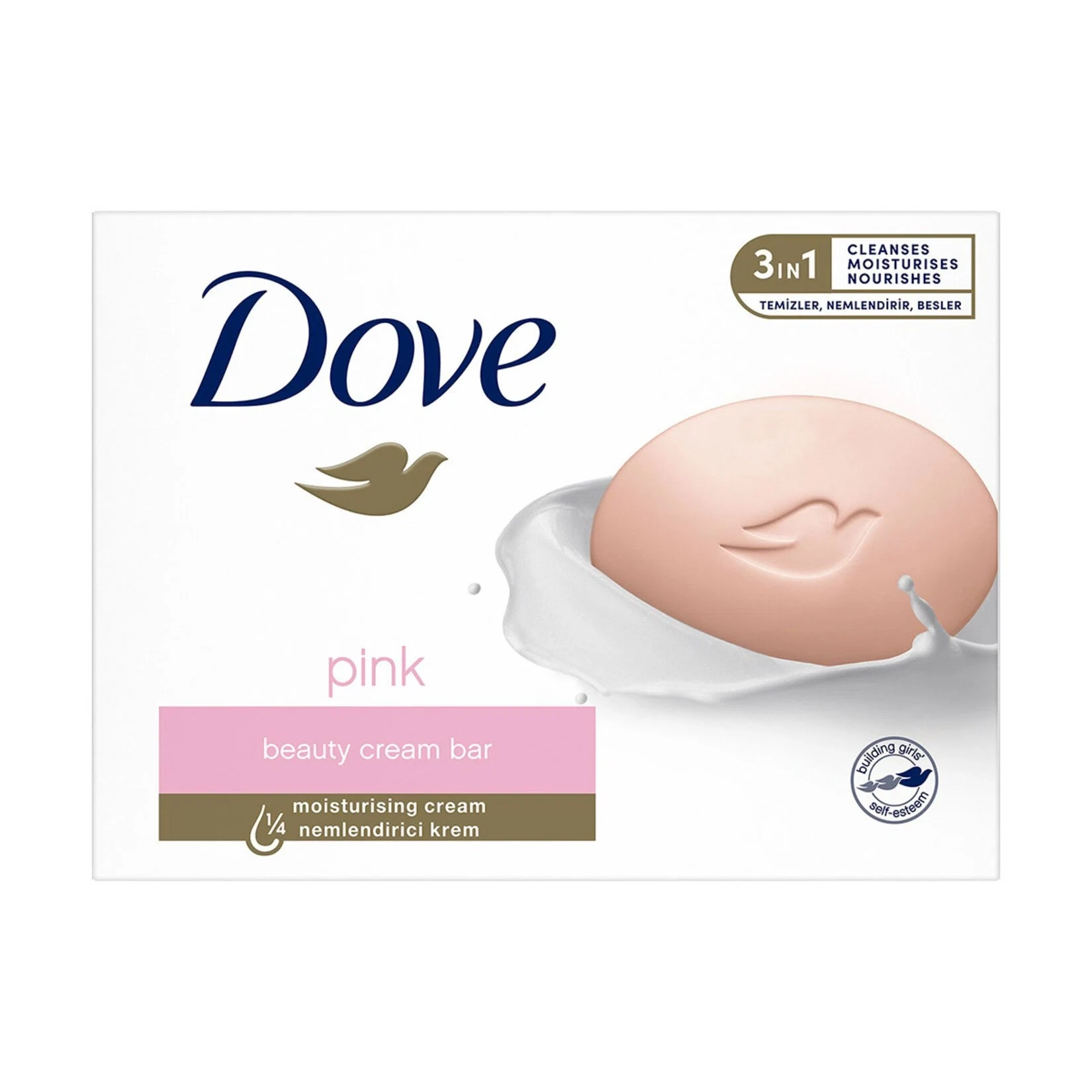 صابون داو صورتی Dove Pink وزن 90 گرم - ارس شاین