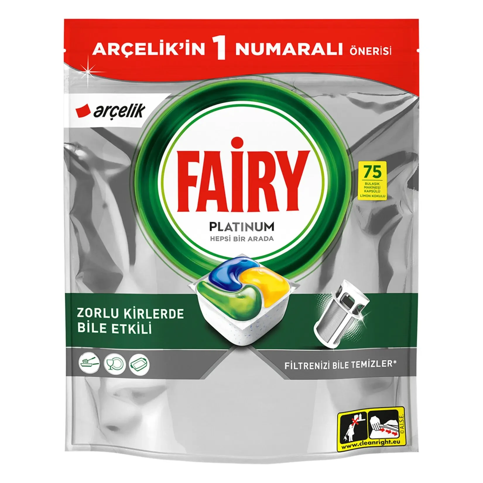 قرص ماشین ظرفشویی فیری پلاتینیوم FAIRY PLATINUM بسته 75 عددی - ارس شاین