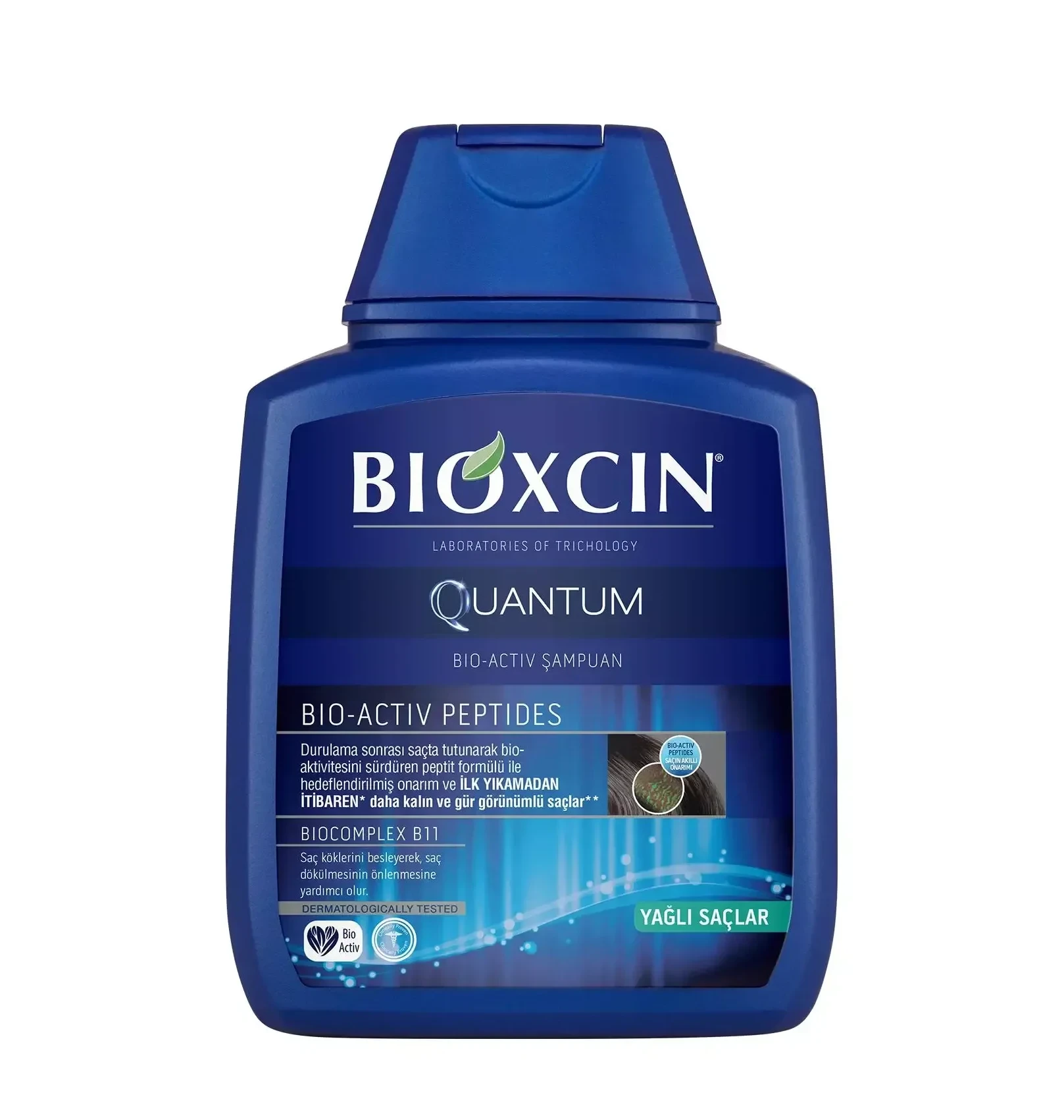 شامپو مو بیوکسین مدل کوانتوم BIOXCIN QUANTUM حجم 300 میلی لیتر - ارس شاین