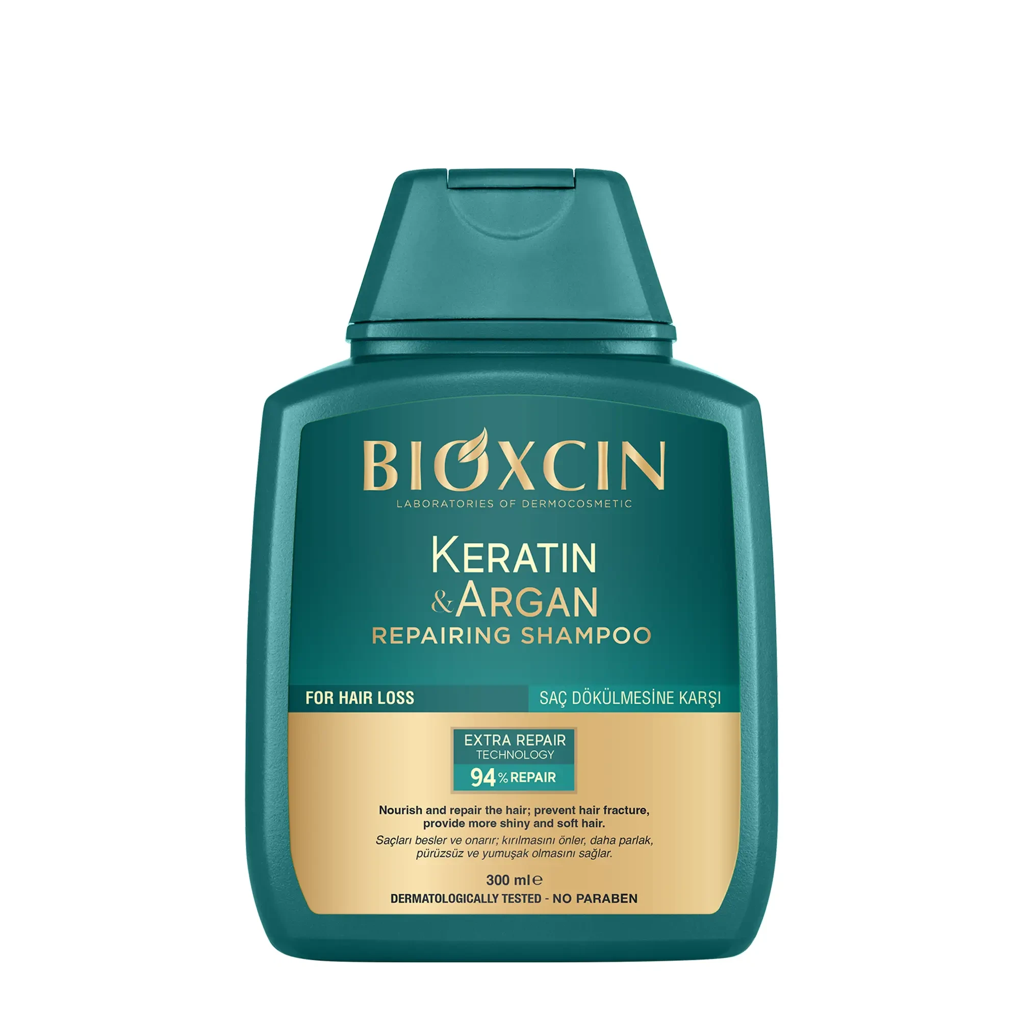 شامپو مو بیوکسین مدل کراتین و آرگان BIOXCIN KERATIN and ARGAN حجم 300 میلی لیتر - ارس شاین