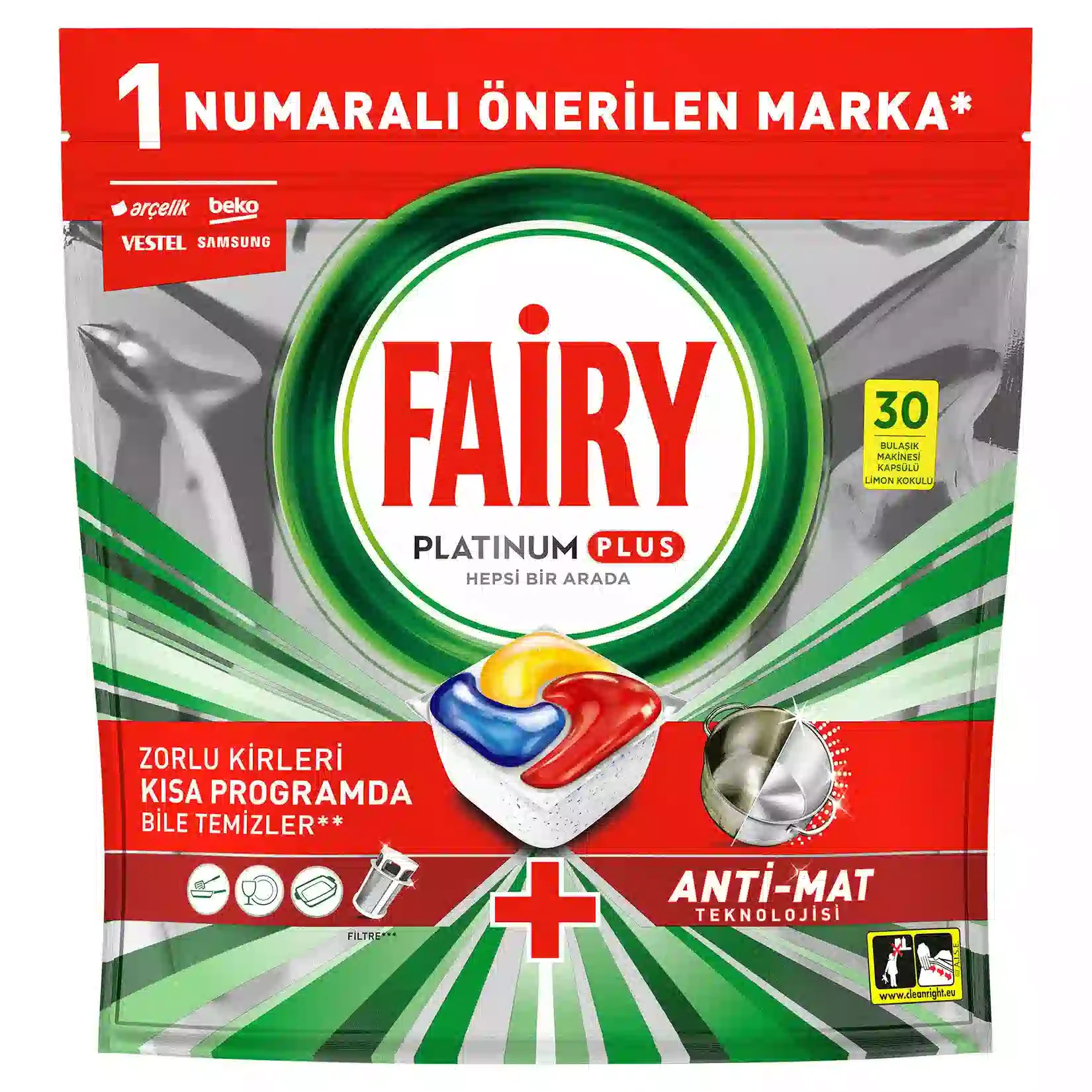 قرص ماشین ظرفشویی فیری پلاتینیوم پلاس FAIRY PLATINUM PLUS بسته 30 عددی - ارس شاین