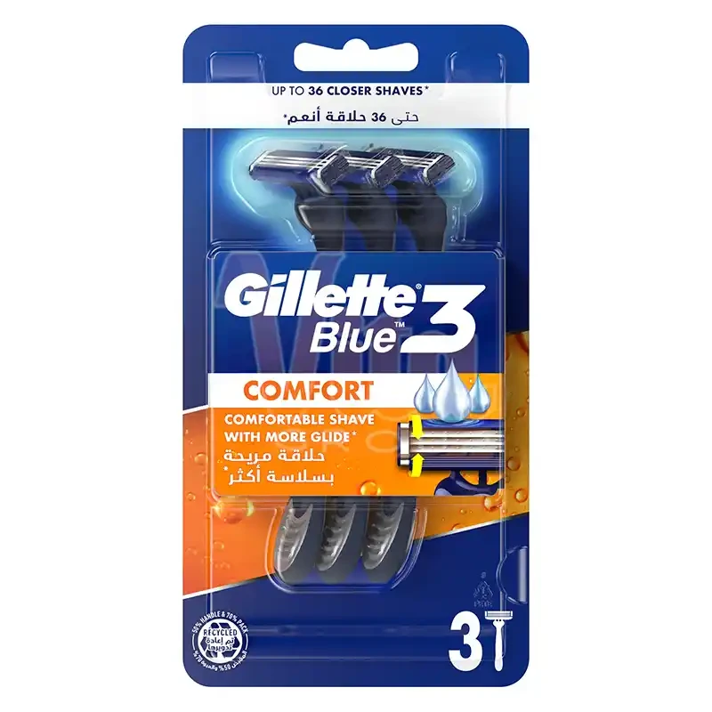 خود تراش بلو تری کامفورت ژیلت Gillette 3 COMFORT بسته 3 عددی - ارس شاین