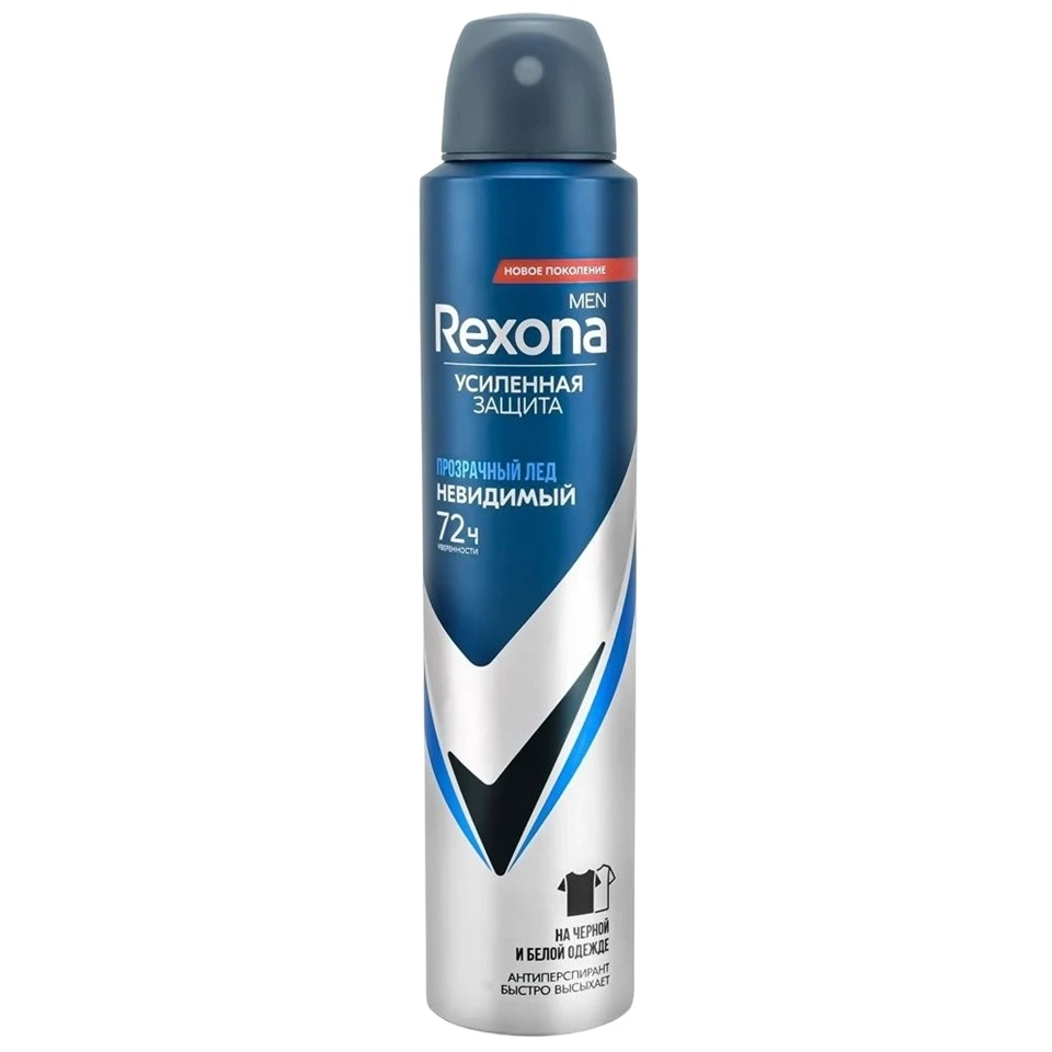اسپری ضد تعریق 72 ساعته مردانه رکسونا رایحه یخ نامرئی Rexona INVISIBLE ICE حجم 200 میلی لیتر - ارس شاین