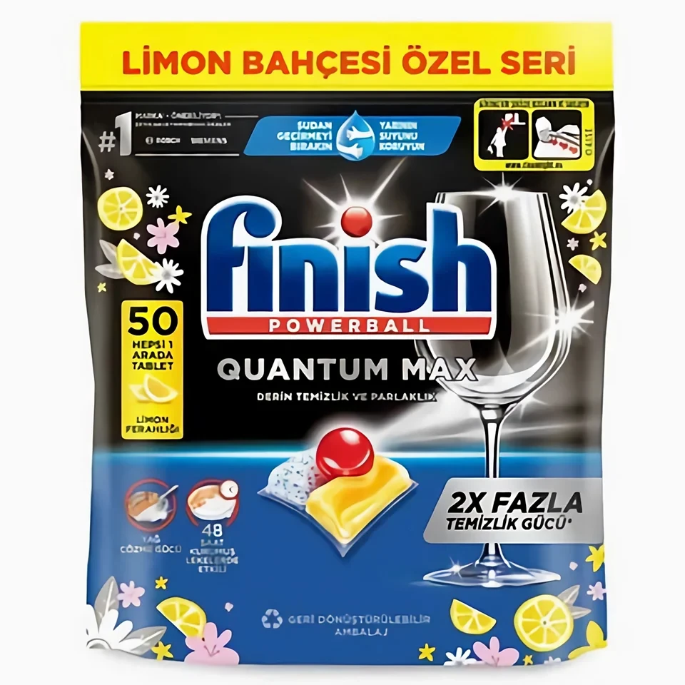 قرص ماشین ظرفشویی فینیش کوانتوم مکس finish QUANTUM MAX بسته 50 عددی - ارس شاین