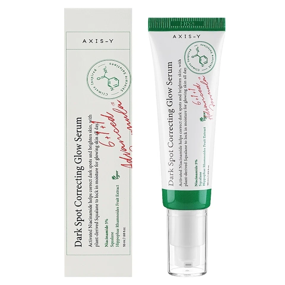 سرم ضدلک شفاف کننده و از بین برنده جای جوش دارک اسپات اکسیس وای AXIS-Y Dark Spot Correcting Glow Serum حجم 50 میلی لیتر - ارس شاین