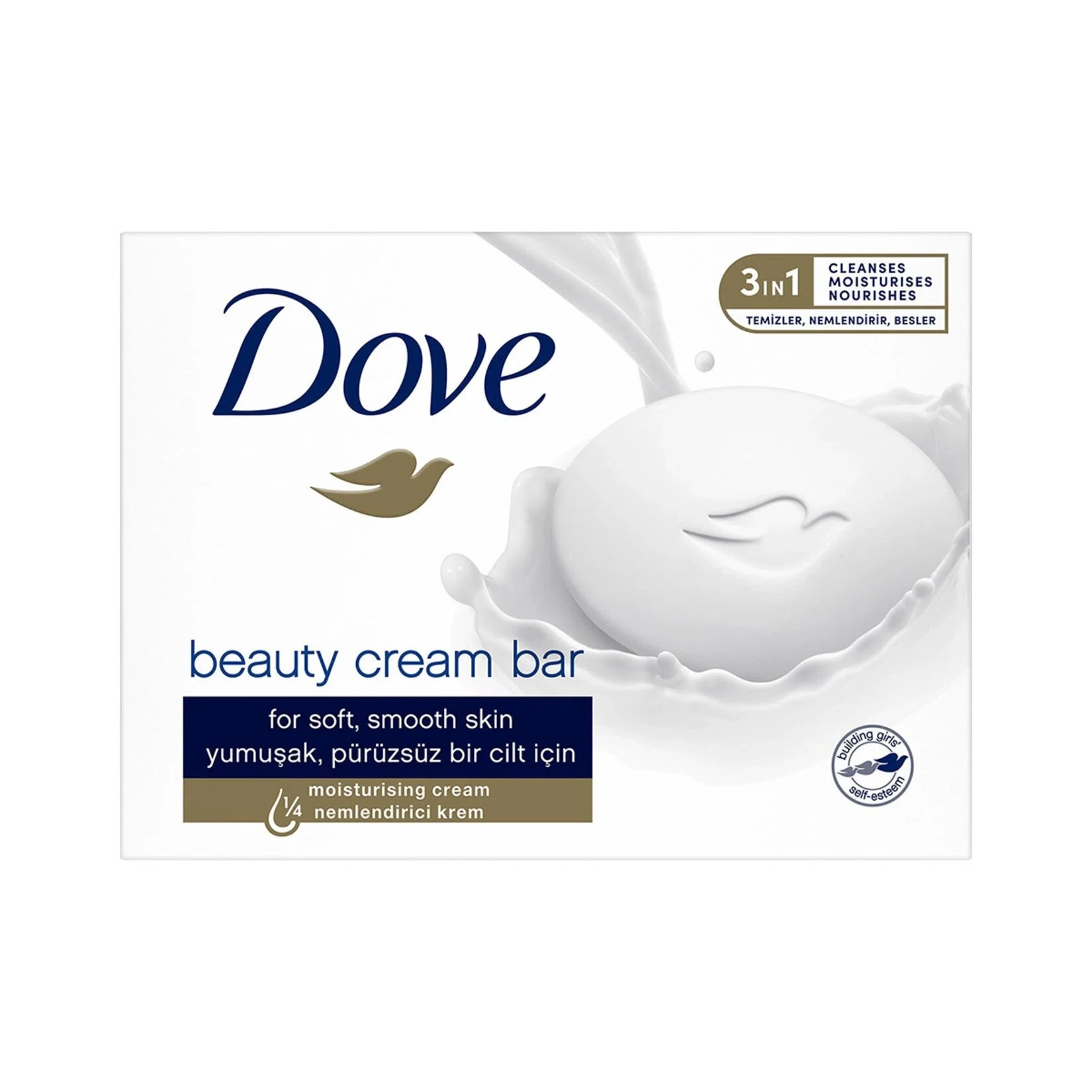 صابون داو بیوتی کرم بار Dove Beauty Cream Bar وزن 90 گرم - ارس شاین