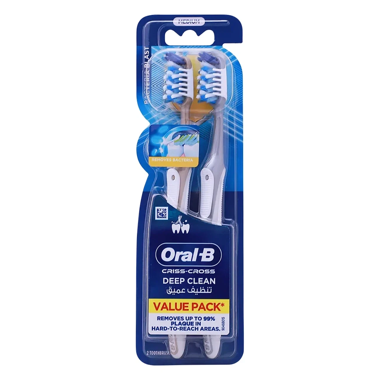 مسواک اورال بی دوقلو فرچه مدیوم مدل پرو اکسپرت Oral-B PRO EXPERT - ارس شاین