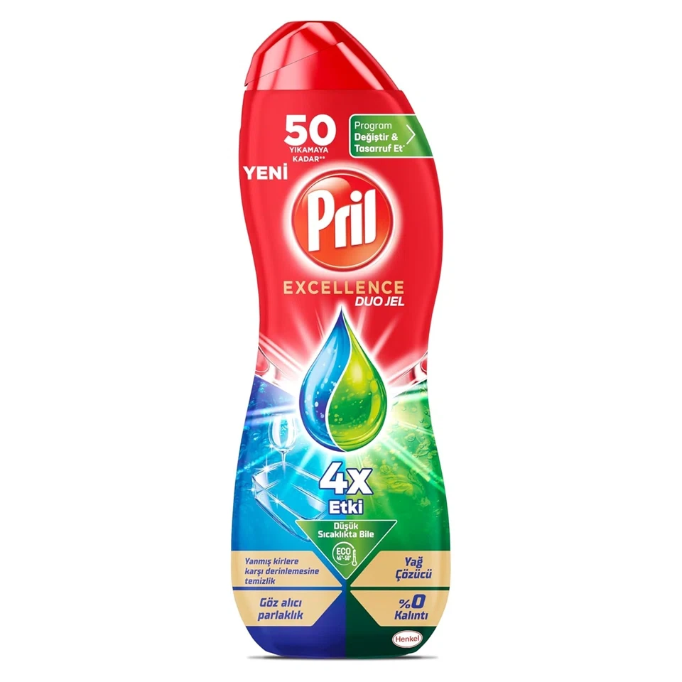 ژل ماشین ظرفشویی پریل مدل چربی زدا Pril Excellence Duo Gel Dishwasher Detergent Degreaser حجم 900 میلی لیتر - ارس شاین