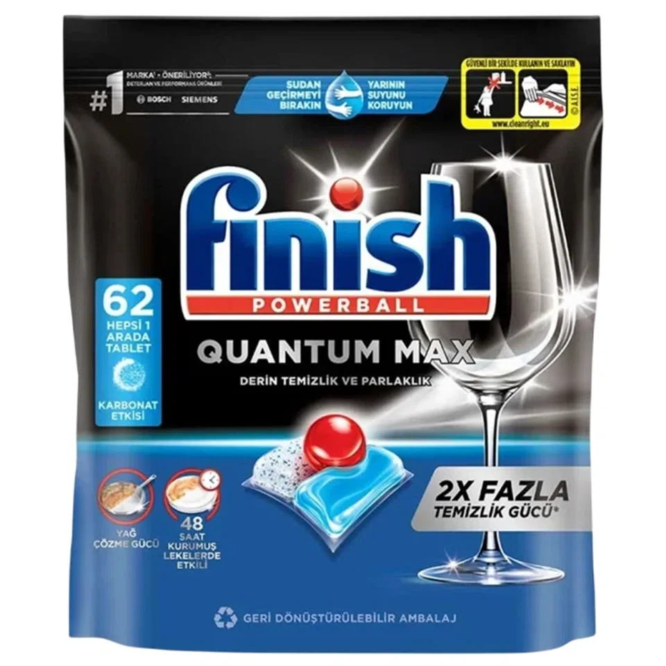قرص ماشین ظرفشویی فینیش کوانتوم مکس finish QUANTUM MAX بسته 62 عددی - ارس شاین