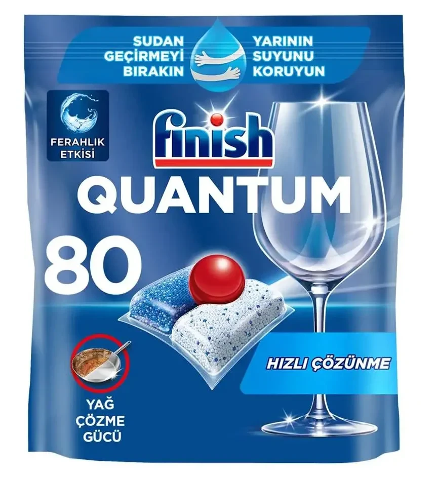 قرص ماشین ظرفشویی فینیش کوانتوم finish QUANTUM بسته 80 عددی - ارس شاین