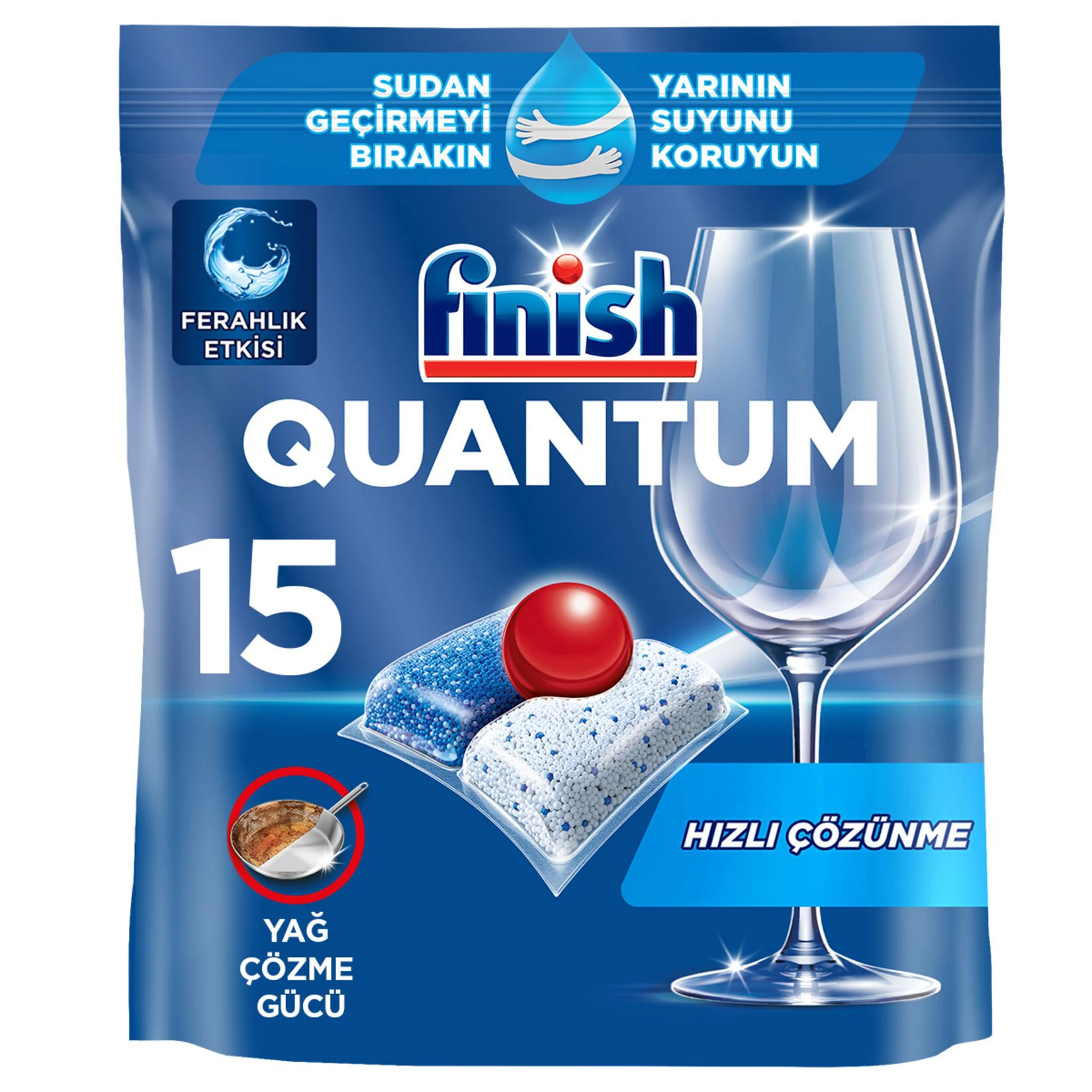 قرص ماشین ظرفشویی فینیش کوانتوم finish QUANTUM بسته 15 عددی - ارس شاین