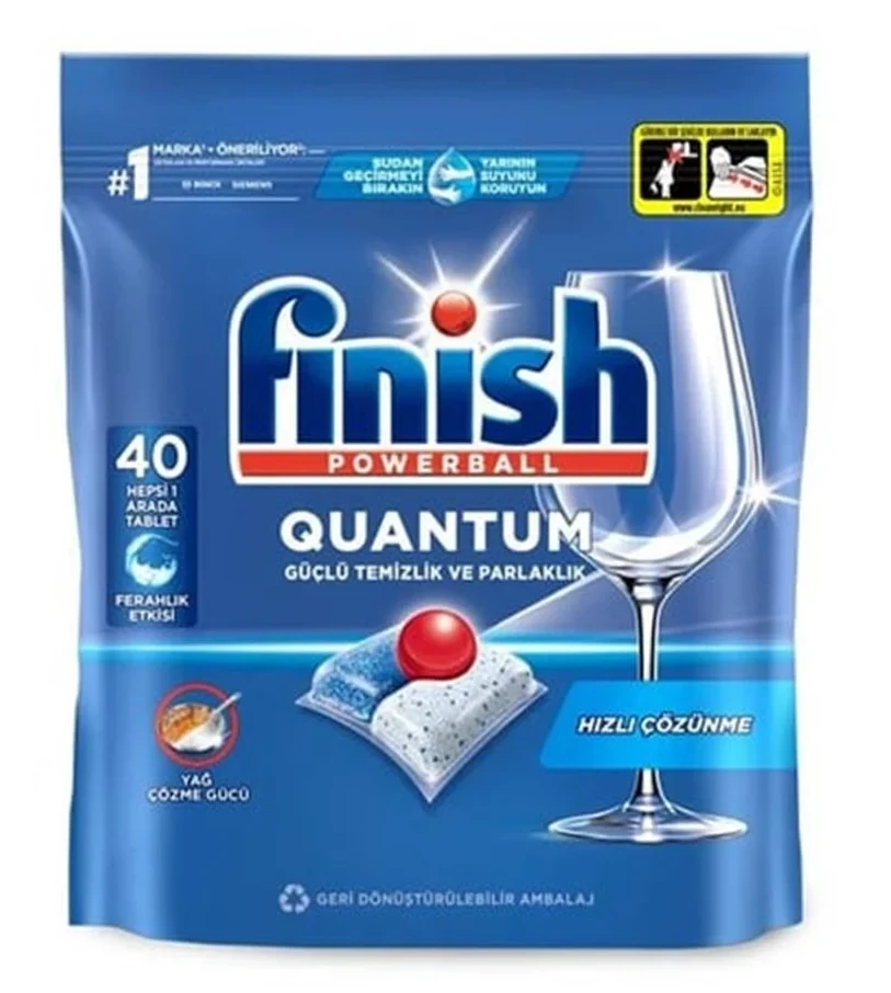 قرص ماشین ظرفشویی فینیش کوانتوم finish QUANTUM بسته 40 عددی - ارس شاین